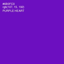 #6B0FC0 - Purple Heart Color Image