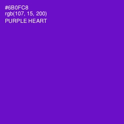 #6B0FC8 - Purple Heart Color Image