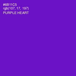 #6B11C5 - Purple Heart Color Image