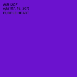 #6B12CF - Purple Heart Color Image