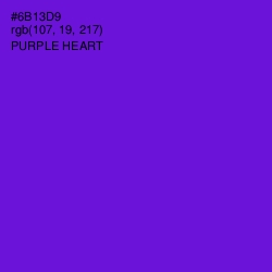 #6B13D9 - Purple Heart Color Image