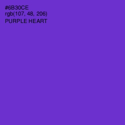 #6B30CE - Purple Heart Color Image