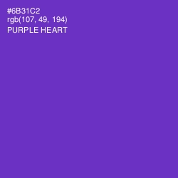 #6B31C2 - Purple Heart Color Image