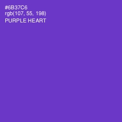 #6B37C6 - Purple Heart Color Image