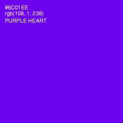 #6C01EE - Purple Heart Color Image