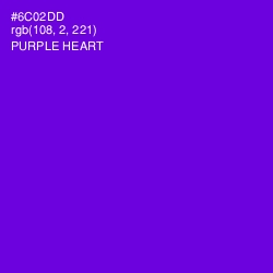 #6C02DD - Purple Heart Color Image