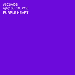 #6C0ADB - Purple Heart Color Image