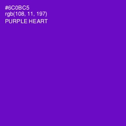 #6C0BC5 - Purple Heart Color Image