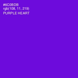 #6C0BDB - Purple Heart Color Image