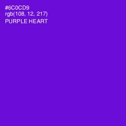 #6C0CD9 - Purple Heart Color Image