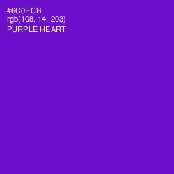 #6C0ECB - Purple Heart Color Image