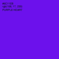 #6C11EB - Purple Heart Color Image