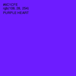 #6C1CFE - Purple Heart Color Image