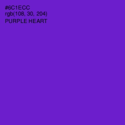 #6C1ECC - Purple Heart Color Image