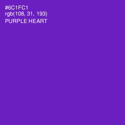 #6C1FC1 - Purple Heart Color Image
