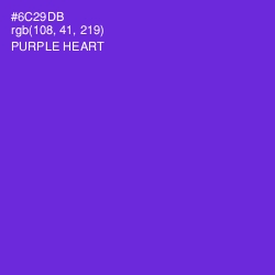 #6C29DB - Purple Heart Color Image