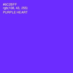 #6C2BFF - Purple Heart Color Image