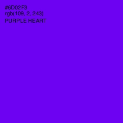 #6D02F3 - Purple Heart Color Image