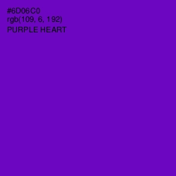 #6D06C0 - Purple Heart Color Image