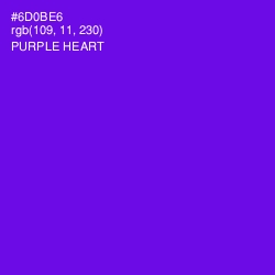 #6D0BE6 - Purple Heart Color Image