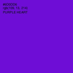 #6D0DD6 - Purple Heart Color Image