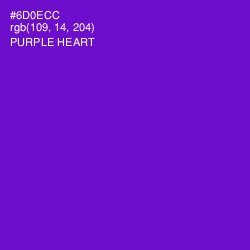 #6D0ECC - Purple Heart Color Image