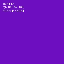#6D0FC1 - Purple Heart Color Image