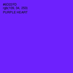 #6D22FD - Purple Heart Color Image