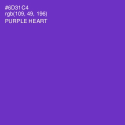 #6D31C4 - Purple Heart Color Image