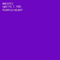#6E07C1 - Purple Heart Color Image