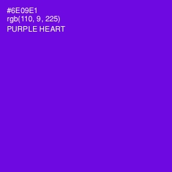 #6E09E1 - Purple Heart Color Image