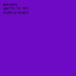 #6E0AC5 - Purple Heart Color Image