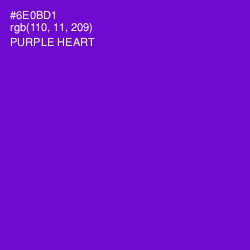 #6E0BD1 - Purple Heart Color Image