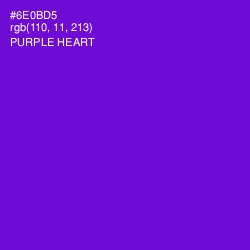 #6E0BD5 - Purple Heart Color Image