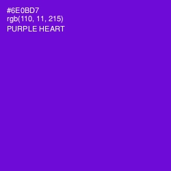 #6E0BD7 - Purple Heart Color Image