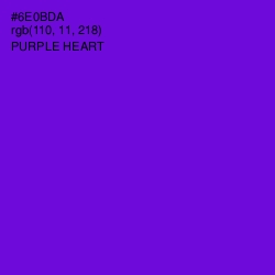 #6E0BDA - Purple Heart Color Image