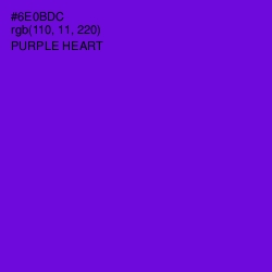 #6E0BDC - Purple Heart Color Image