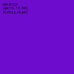 #6E0CCD - Purple Heart Color Image