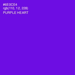 #6E0CE4 - Purple Heart Color Image