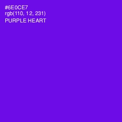 #6E0CE7 - Purple Heart Color Image