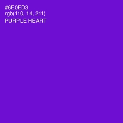 #6E0ED3 - Purple Heart Color Image