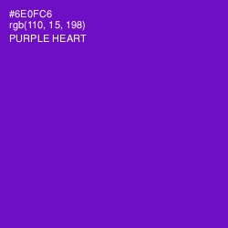 #6E0FC6 - Purple Heart Color Image