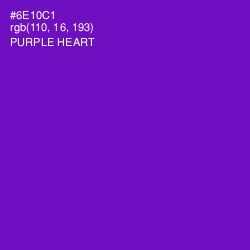 #6E10C1 - Purple Heart Color Image