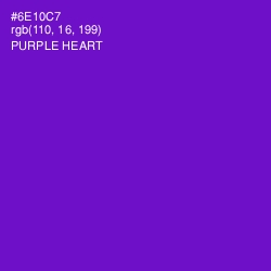 #6E10C7 - Purple Heart Color Image