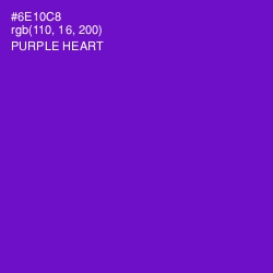 #6E10C8 - Purple Heart Color Image