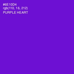 #6E10D4 - Purple Heart Color Image