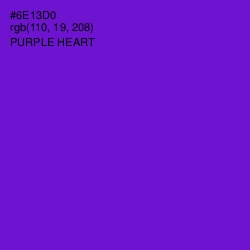 #6E13D0 - Purple Heart Color Image