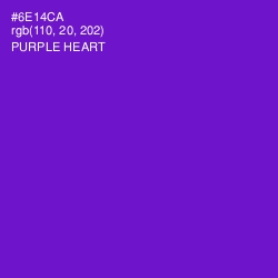#6E14CA - Purple Heart Color Image