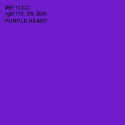 #6E1CCC - Purple Heart Color Image