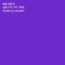 #6E28CE - Purple Heart Color Image